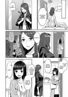 Saki Midareru wa Yuri no Hana / 咲き乱れるは百合の花 第1巻 [Titiduki] [Original] Thumbnail Page 110