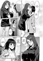 Saki Midareru wa Yuri no Hana / 咲き乱れるは百合の花 第1巻 [Titiduki] [Original] Thumbnail Page 111