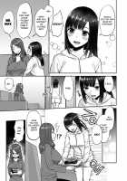 Saki Midareru wa Yuri no Hana / 咲き乱れるは百合の花 第1巻 [Titiduki] [Original] Thumbnail Page 113