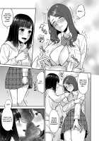 Saki Midareru wa Yuri no Hana / 咲き乱れるは百合の花 第1巻 [Titiduki] [Original] Thumbnail Page 115