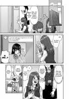 Saki Midareru wa Yuri no Hana / 咲き乱れるは百合の花 第1巻 [Titiduki] [Original] Thumbnail Page 121