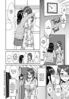 Saki Midareru wa Yuri no Hana / 咲き乱れるは百合の花 第1巻 [Titiduki] [Original] Thumbnail Page 22