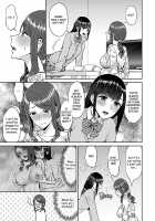 Saki Midareru wa Yuri no Hana / 咲き乱れるは百合の花 第1巻 [Titiduki] [Original] Thumbnail Page 25