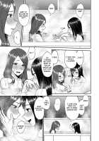 Saki Midareru wa Yuri no Hana / 咲き乱れるは百合の花 第1巻 [Titiduki] [Original] Thumbnail Page 33