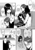 Saki Midareru wa Yuri no Hana / 咲き乱れるは百合の花 第1巻 [Titiduki] [Original] Thumbnail Page 43