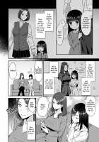 Saki Midareru wa Yuri no Hana / 咲き乱れるは百合の花 第1巻 [Titiduki] [Original] Thumbnail Page 04