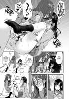 Saki Midareru wa Yuri no Hana / 咲き乱れるは百合の花 第1巻 [Titiduki] [Original] Thumbnail Page 71