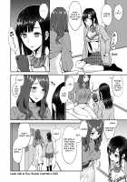 Saki Midareru wa Yuri no Hana / 咲き乱れるは百合の花 第1巻 [Titiduki] [Original] Thumbnail Page 72