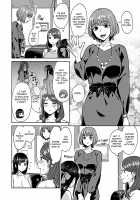 Saki Midareru wa Yuri no Hana / 咲き乱れるは百合の花 第1巻 [Titiduki] [Original] Thumbnail Page 74