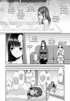 Saki Midareru wa Yuri no Hana / 咲き乱れるは百合の花 第1巻 [Titiduki] [Original] Thumbnail Page 76