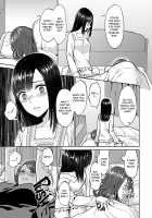 Saki Midareru wa Yuri no Hana / 咲き乱れるは百合の花 第1巻 [Titiduki] [Original] Thumbnail Page 77