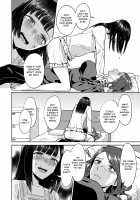 Saki Midareru wa Yuri no Hana / 咲き乱れるは百合の花 第1巻 [Titiduki] [Original] Thumbnail Page 78
