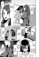 Saki Midareru wa Yuri no Hana / 咲き乱れるは百合の花 第1巻 [Titiduki] [Original] Thumbnail Page 07