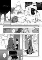 Saki Midareru wa Yuri no Hana / 咲き乱れるは百合の花 第1巻 [Titiduki] [Original] Thumbnail Page 89