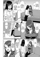 Saki Midareru wa Yuri no Hana / 咲き乱れるは百合の花 第1巻 [Titiduki] [Original] Thumbnail Page 08