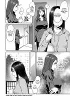 Saki Midareru wa Yuri no Hana / 咲き乱れるは百合の花 第1巻 [Titiduki] [Original] Thumbnail Page 90