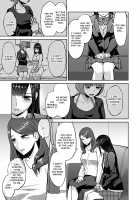 Saki Midareru wa Yuri no Hana / 咲き乱れるは百合の花 第1巻 [Titiduki] [Original] Thumbnail Page 97