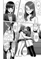 Saki Midareru wa Yuri no Hana / 咲き乱れるは百合の花 第1巻 [Titiduki] [Original] Thumbnail Page 98