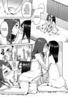 Saki Midareru wa Yuri no Hana / 咲き乱れるは百合の花 第1巻 [Titiduki] [Original] Thumbnail Page 99