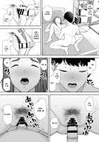 Boku no Kaa-san de, Boku no Suki na Hito. / 僕の母さんで、僕の好きな人。 [Kurosu Gatari] [Original] Thumbnail Page 26