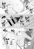 Boku no Kaa-san de, Boku no Suki na Hito. / 僕の母さんで、僕の好きな人。 [Kurosu Gatari] [Original] Thumbnail Page 42