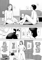 Boku no Kaa-san de, Boku no Suki na Hito. / 僕の母さんで、僕の好きな人。 [Kurosu Gatari] [Original] Thumbnail Page 45