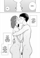 Boku no Kaa-san de, Boku no Suki na Hito. / 僕の母さんで、僕の好きな人。 [Kurosu Gatari] [Original] Thumbnail Page 47