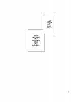 Boku no Kaa-san de, Boku no Suki na Hito. / 僕の母さんで、僕の好きな人。 [Kurosu Gatari] [Original] Thumbnail Page 48