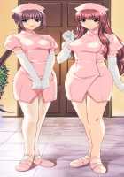 Yakin Jantou 1-2 - Reprint Edition+ / 夜勤雀棟 壱・弐 復刻版＋ [Hinasaki Yo] [Night Shift Nurses] Thumbnail Page 124