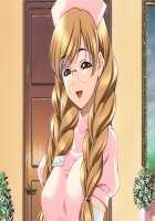 Yakin Jantou 1-2 - Reprint Edition+ / 夜勤雀棟 壱・弐 復刻版＋ [Hinasaki Yo] [Night Shift Nurses] Thumbnail Page 132