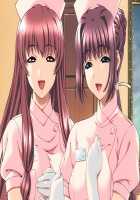 Yakin Jantou 1-2 - Reprint Edition+ / 夜勤雀棟 壱・弐 復刻版＋ [Hinasaki Yo] [Night Shift Nurses] Thumbnail Page 137