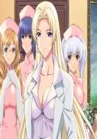 Yakin Jantou 1-2 - Reprint Edition+ / 夜勤雀棟 壱・弐 復刻版＋ [Hinasaki Yo] [Night Shift Nurses] Thumbnail Page 141