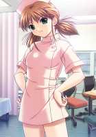 Yakin Jantou 1-2 - Reprint Edition+ / 夜勤雀棟 壱・弐 復刻版＋ [Hinasaki Yo] [Night Shift Nurses] Thumbnail Page 191