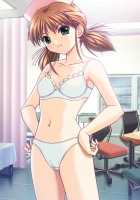 Yakin Jantou 1-2 - Reprint Edition+ / 夜勤雀棟 壱・弐 復刻版＋ [Hinasaki Yo] [Night Shift Nurses] Thumbnail Page 196