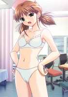 Yakin Jantou 1-2 - Reprint Edition+ / 夜勤雀棟 壱・弐 復刻版＋ [Hinasaki Yo] [Night Shift Nurses] Thumbnail Page 198