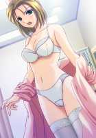 Yakin Jantou 1-2 - Reprint Edition+ / 夜勤雀棟 壱・弐 復刻版＋ [Hinasaki Yo] [Night Shift Nurses] Thumbnail Page 213