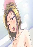 Yakin Jantou 1-2 - Reprint Edition+ / 夜勤雀棟 壱・弐 復刻版＋ [Hinasaki Yo] [Night Shift Nurses] Thumbnail Page 219