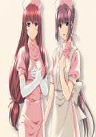 Yakin Jantou 1-2 - Reprint Edition+ / 夜勤雀棟 壱・弐 復刻版＋ [Hinasaki Yo] [Night Shift Nurses] Thumbnail Page 222