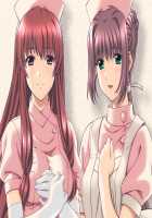 Yakin Jantou 1-2 - Reprint Edition+ / 夜勤雀棟 壱・弐 復刻版＋ [Hinasaki Yo] [Night Shift Nurses] Thumbnail Page 224