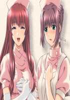 Yakin Jantou 1-2 - Reprint Edition+ / 夜勤雀棟 壱・弐 復刻版＋ [Hinasaki Yo] [Night Shift Nurses] Thumbnail Page 225