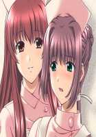 Yakin Jantou 1-2 - Reprint Edition+ / 夜勤雀棟 壱・弐 復刻版＋ [Hinasaki Yo] [Night Shift Nurses] Thumbnail Page 226