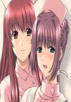 Yakin Jantou 1-2 - Reprint Edition+ / 夜勤雀棟 壱・弐 復刻版＋ [Hinasaki Yo] [Night Shift Nurses] Thumbnail Page 227