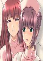 Yakin Jantou 1-2 - Reprint Edition+ / 夜勤雀棟 壱・弐 復刻版＋ [Hinasaki Yo] [Night Shift Nurses] Thumbnail Page 230