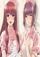 Yakin Jantou 1-2 - Reprint Edition+ / 夜勤雀棟 壱・弐 復刻版＋ [Hinasaki Yo] [Night Shift Nurses] Thumbnail Page 232