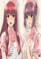 Yakin Jantou 1-2 - Reprint Edition+ / 夜勤雀棟 壱・弐 復刻版＋ [Hinasaki Yo] [Night Shift Nurses] Thumbnail Page 233