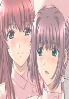 Yakin Jantou 1-2 - Reprint Edition+ / 夜勤雀棟 壱・弐 復刻版＋ [Hinasaki Yo] [Night Shift Nurses] Thumbnail Page 236