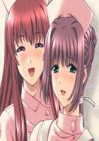 Yakin Jantou 1-2 - Reprint Edition+ / 夜勤雀棟 壱・弐 復刻版＋ [Hinasaki Yo] [Night Shift Nurses] Thumbnail Page 237