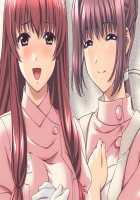 Yakin Jantou 1-2 - Reprint Edition+ / 夜勤雀棟 壱・弐 復刻版＋ [Hinasaki Yo] [Night Shift Nurses] Thumbnail Page 240