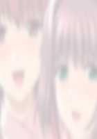 Yakin Jantou 1-2 - Reprint Edition+ / 夜勤雀棟 壱・弐 復刻版＋ [Hinasaki Yo] [Night Shift Nurses] Thumbnail Page 241