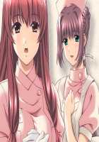 Yakin Jantou 1-2 - Reprint Edition+ / 夜勤雀棟 壱・弐 復刻版＋ [Hinasaki Yo] [Night Shift Nurses] Thumbnail Page 244